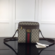 Gucci Satchel Bags